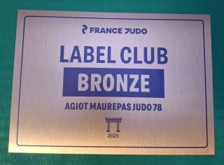 Image de l'actu 'RENTREE 2026 2027  TARIFS ET DOSSIERS D' INSCRIPTION'
